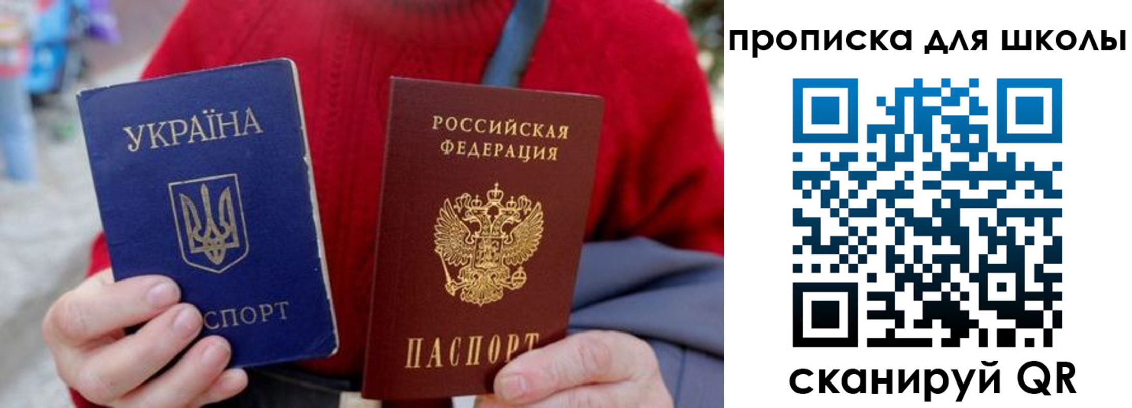 временная регистрация поиск в Нижних Сергах